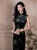 Elegant Autumn Velvet Cheongsam: Sleeveless, Slimming Ming Dynasty-Inspired Dress