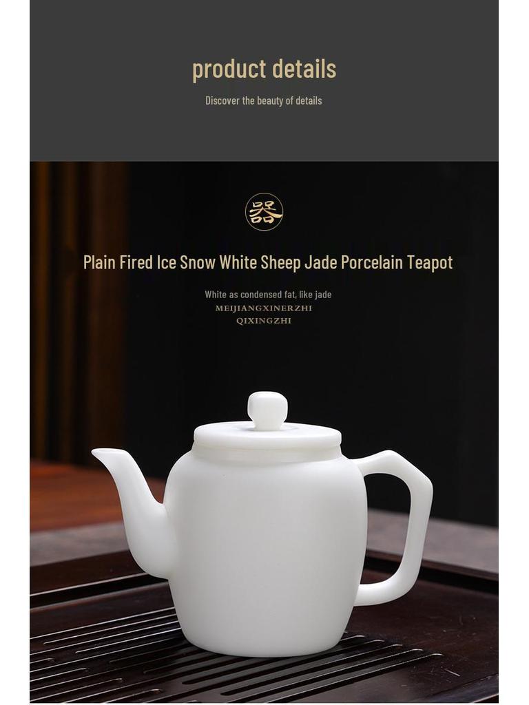 Icy Jade Porcelain Kung Fu Tea Set: Luxurious Mutton Fat White Gift for Office & Home