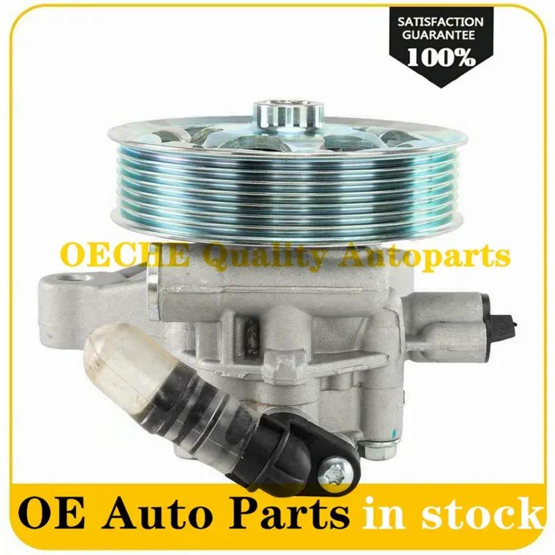 56110R40A01 56110-RAA-A03 56100-R40-P05 56110-R40-A01 Power Steering Pump For Honda Accord 2.4 2008 CP2