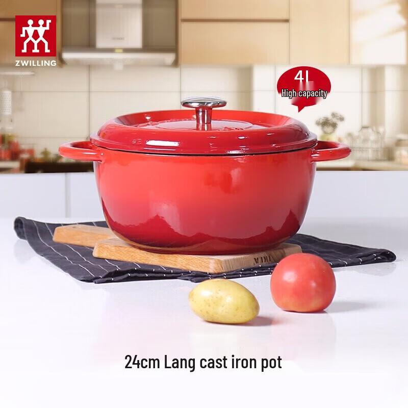 Zwilling Fontignac Cast Iron Casserole