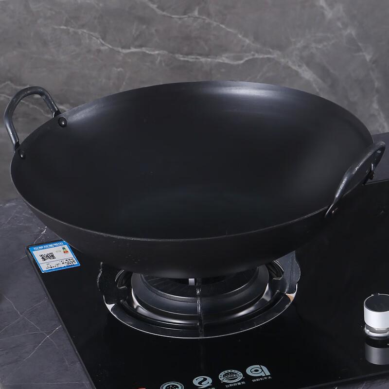 Yipan 45CM Stone Wok with Double Handles