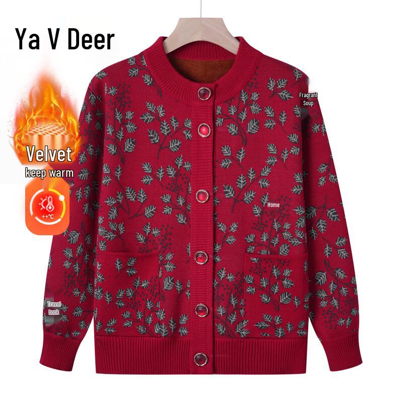 Yalu Women's Autumn Winter Fleece Lined Cardigan Sweater