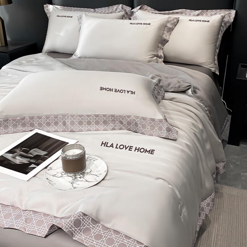 HLA Lyocell Fiber Cooling Summer Quilt