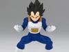 Banpresto Dragon Ball Z Chosenshi Tsuden III Vol.2 (A Vegeta)