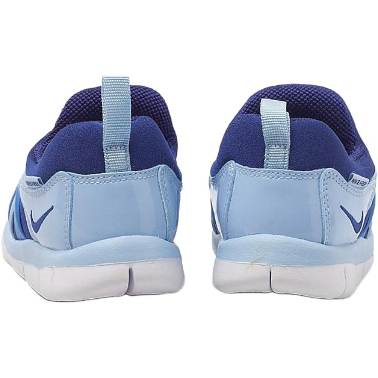 Nike Dynamo Free Fashionable Comfortable Durable Breathable Low-Top Walking Shoes Baby Shoes Blue 343938-415