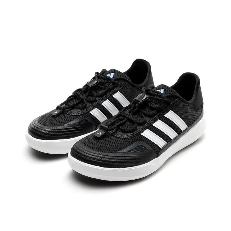 Adidas Men's Lightweight Fashion Casual Sports Shoes