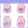 Charming 14-inch Kids Backpack Plaid Pattern For Kindergarten And First Grade