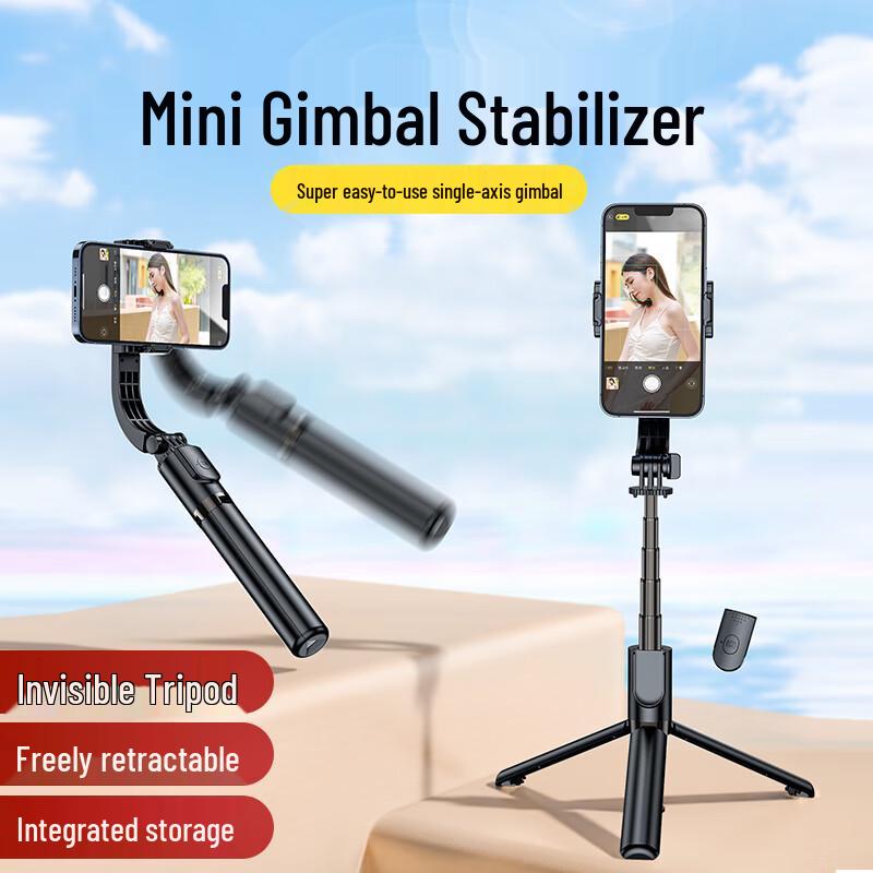 Shuotou Gimbal Stabilizer Selfie Stick