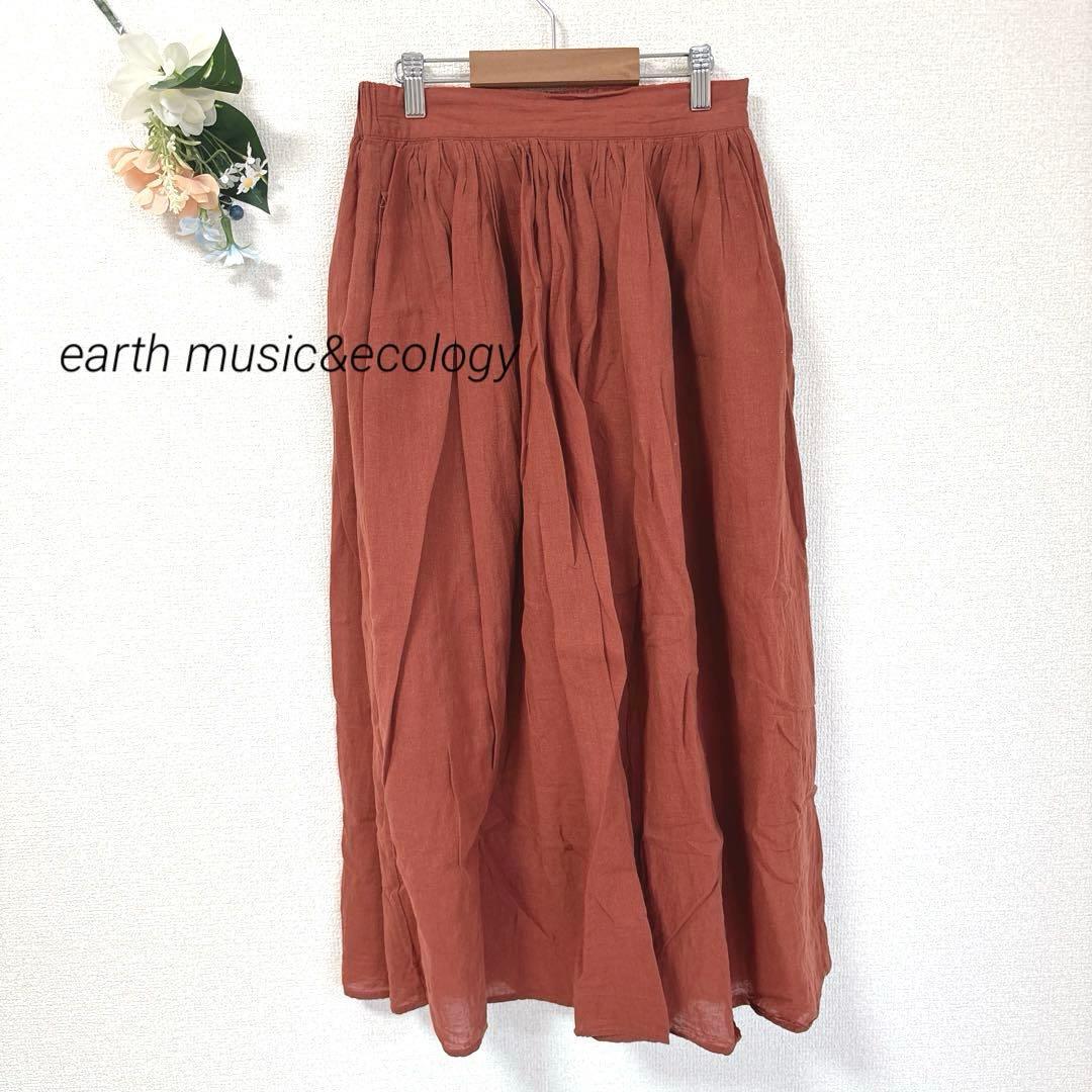52 Earth Music & Ecology Flare Skirt Elastic Waist Pocket