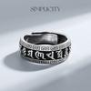 Copper Vintage Geometric Shape Vintage Rings For Women Gift Match Daily Party High Quality Fine Jewelry