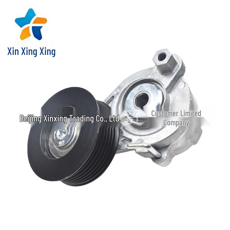 Generator Belt Tensioner Pulley for Hyundai Kia Vehicles
