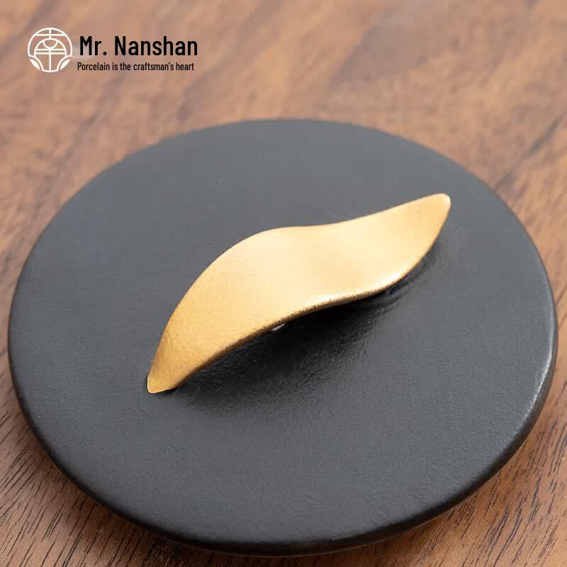 Nanshan Mr. Portable Travel Tea Set