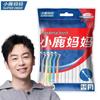 FAWNMUM L-Shape Orthodontic Interdental Brushes