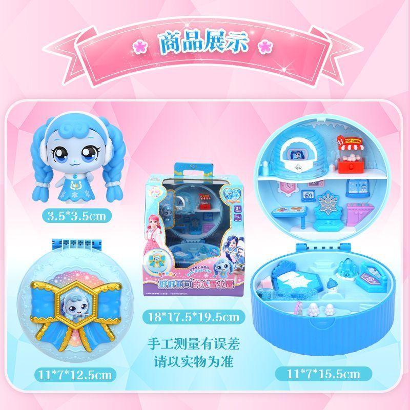 Original Catch Teenieping Sparkling Gem Series Mobile Phone Set Toy Talking Cute Capable Producing Sound Scene Gift