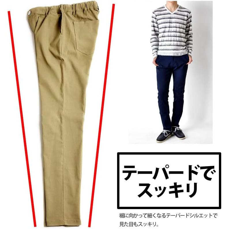 (Arona) ARONA Chino Pants Men's Stretch Easy Pants Golf Pants Casual Super Stretch Y