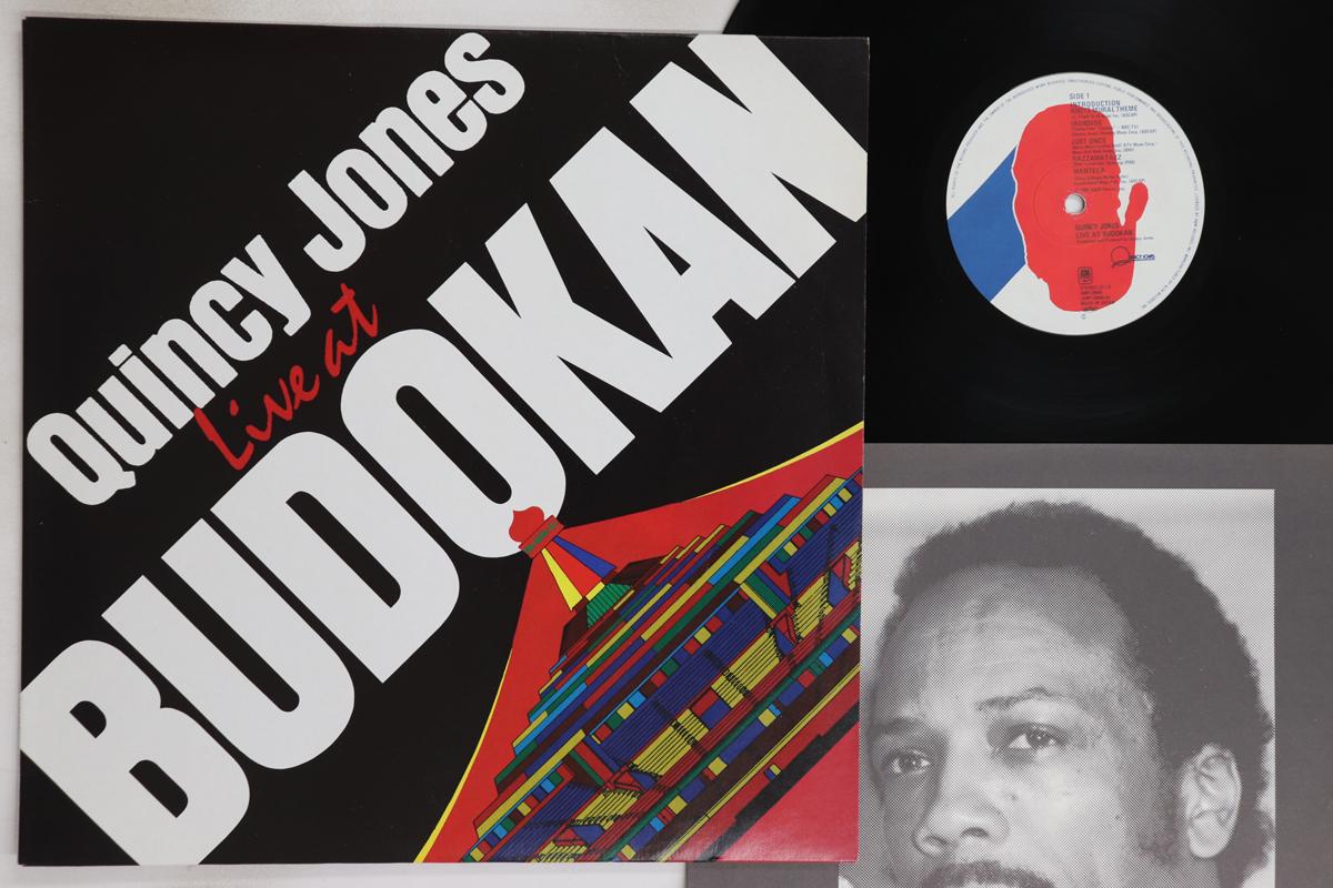 

LP Record QUINCY JONES - Live At Budokan AMP28045 A&M 1981 Japan Jazz Used