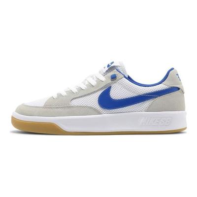 Αντιπάλου SB Λευκά Hyper Royal Unisex Αθλητικά Παπούτσια Summit-White Gum-Light-Brown CJ0887-106
