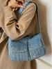 Large Capacity Denim Tote: Japanese & Korean Style, Workwear-Inspired, Versatile Daily Commute & Sports Crossbody Bag