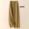 Women's High-Waisted Wide-Leg Pants - Spring/Summer Fashion 2026