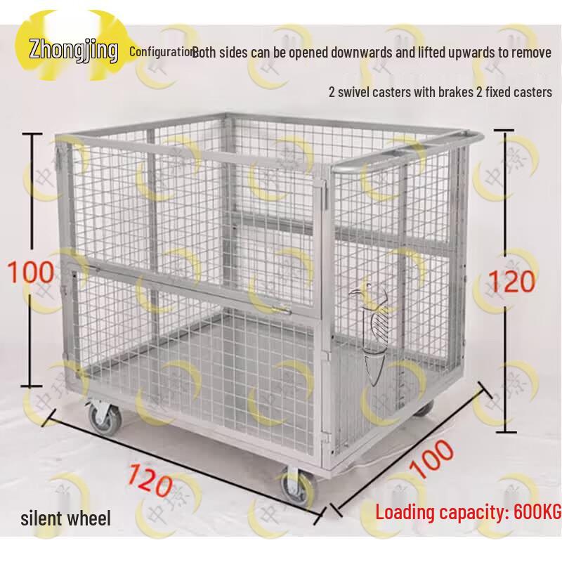 Zhongjing Folding Warehouse Cart with Mesh Fence