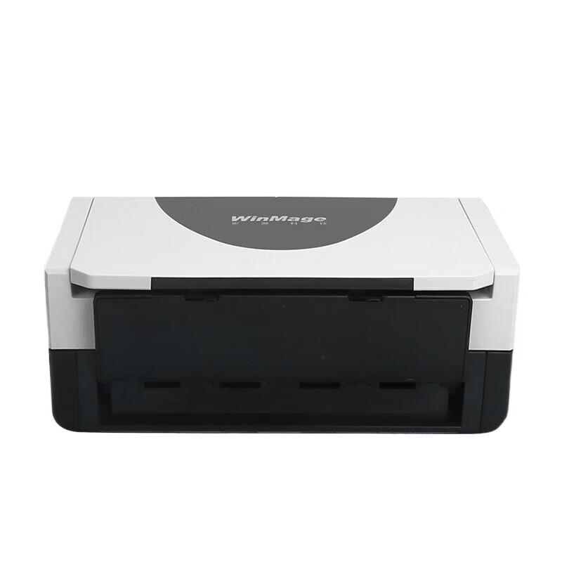 

Yingyuan DI2030 A4 Automatic Duplex Document Scanner
