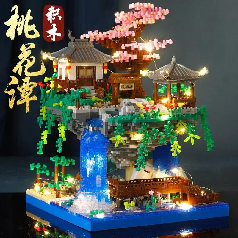 City-Area Construction Design Superior-Grade Construction First-Class Bricks Compact Size Top-Grade Tree Superior-Grade House Top-Grade Peach