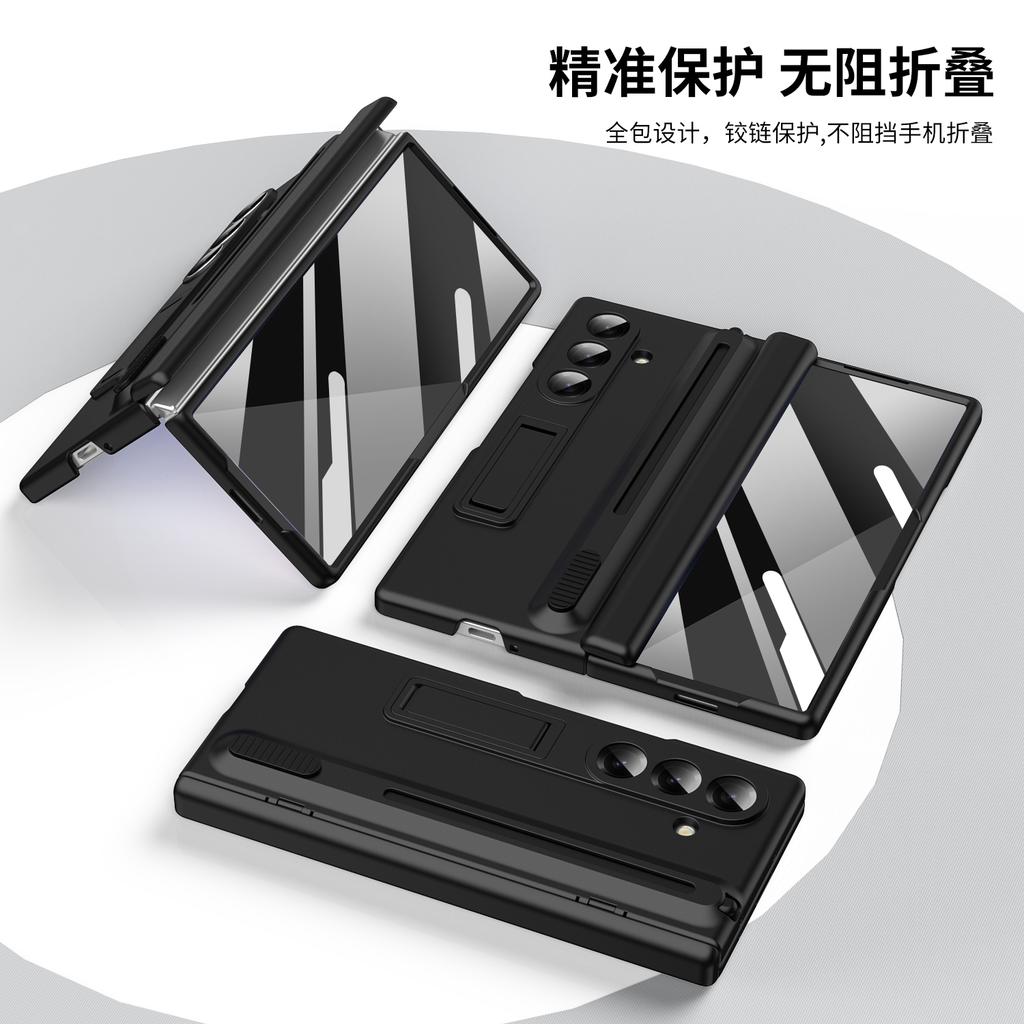 For Samsung Galaxy Z Fold 8 Case Hard PC Matte Stand With Pen Film Protective Back Cover Case For Samsung Z Fold 8 7 6 5 Shell
