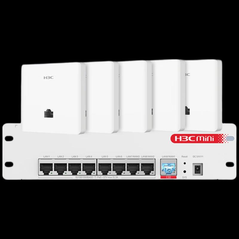 

H3C WiFi 6 Whole-Home Mesh System 3000M (CN version)