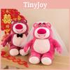 Bow Tie Lotso Veil Bear Plush Toy Cute Cartoon Couple Holiday Girl Gift Doll