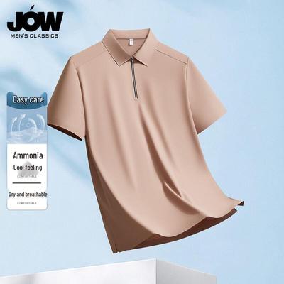 JOW Men's Cooling Quick-Dry Zipper Polo T-Shirt