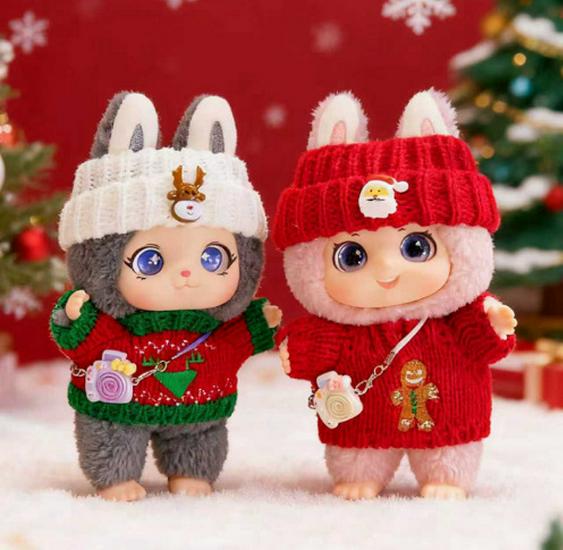Cute Fluffy Beanbag Doll with Glasses - Plush Toy Keychain and Backpack Ornament