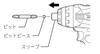 Makita TP141DRGX Rechargeable 4 Mode Impact Driver 18V 6.0Ah