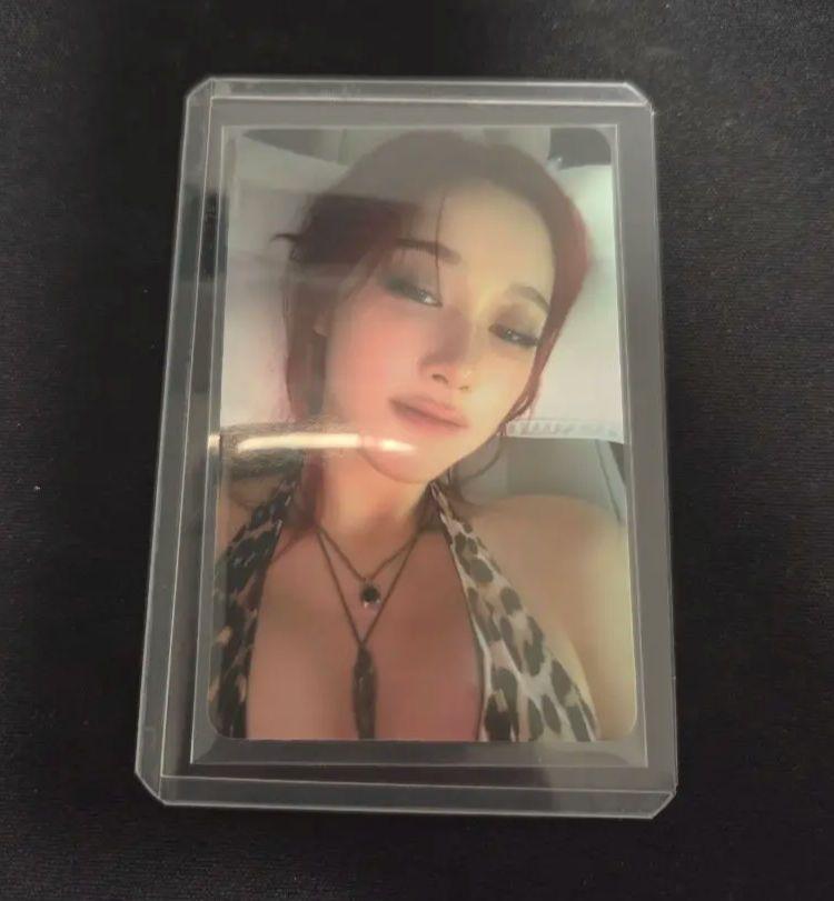 [USED] Aespa Gisele Dirty Work Ktown4u Pre-order Trading Card