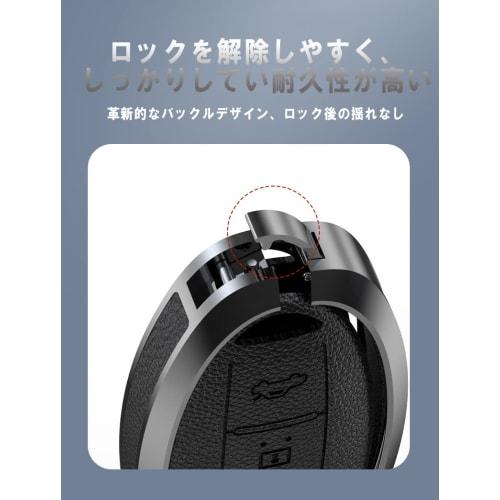 TECART Key Case for Nissan Key Case Key Cover Key Holder Smart Key Case Compatible with Nissan Serena C25 C26 C27 New Serena e-Power Nissan Elgrand E5