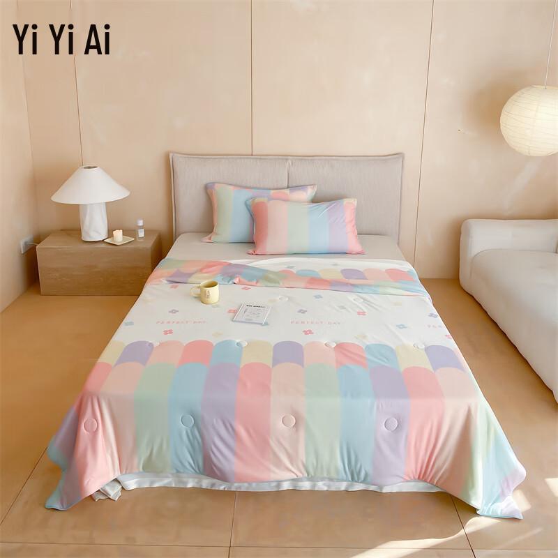 Yiyiai Regenbogenbedruckte Kühlende Sommerdecke