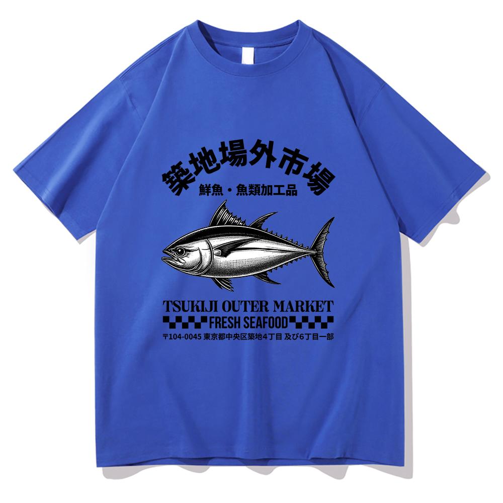 Japanese Fish Tsukiji Market Funny Meme Tshirt Unisexunisex Clothing Harajuku Clothes Summer Tops Unisex Cotton Graphic T Shirts