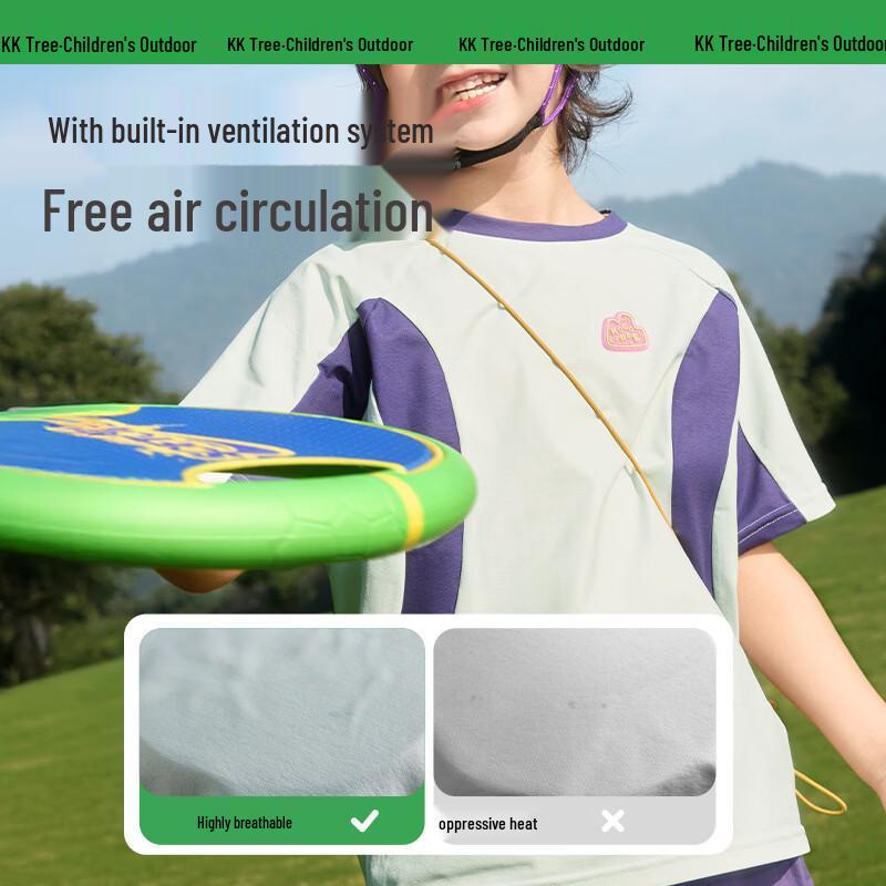 Kocotree Kids' Quick-Dry Sun Protection Tops