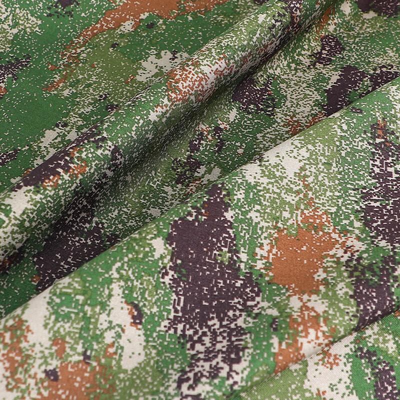 BEIXUN DIY Camouflage Fabric (1.5m Width)