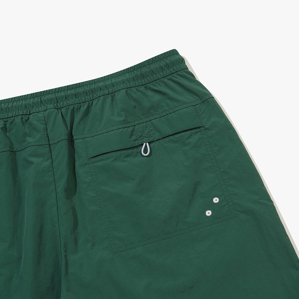 Diadora Comfy Part-Length Woven Shorts Green