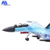 Jingbeijia Sukhoi Fighter Jet Alloy Scale Models