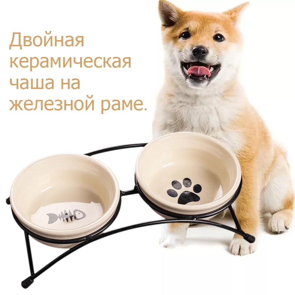 Pet Iron Frame Ceramic Double Bowl Protects Cervical Claw Bone Anti-slip Cat Black Fish Chin Vertebrae Bowl Prevents Cat Pa H4O8