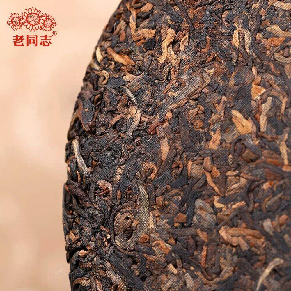 2019 Haiwanské moře mraků Zralý čaj Puer YunHaI Shu Puerh Čínský čaj 400g