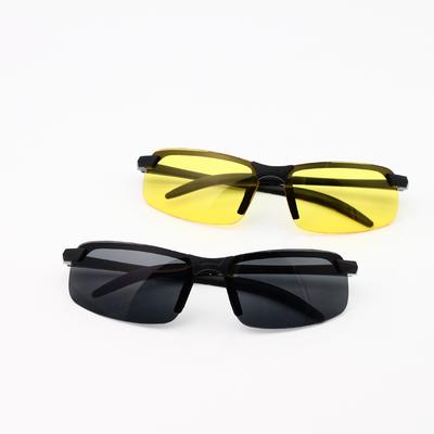 New Outdoor Driving Glasses Fishing Glasses