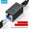 LianTuo Network & Phone Splitters and Couplers
