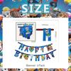 Ed Birthday Party Decorations Balloons Tableware Paper Cups Plates Tablecloth Party Decorating Accessorie For Boy Girl