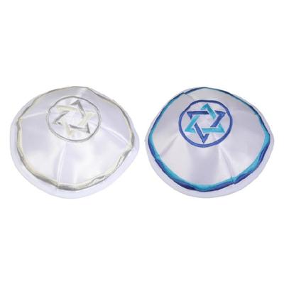 Kippah Ventilata Copricapo in Poliestere Lavabile in Lavatrice per Raduni Culturali
