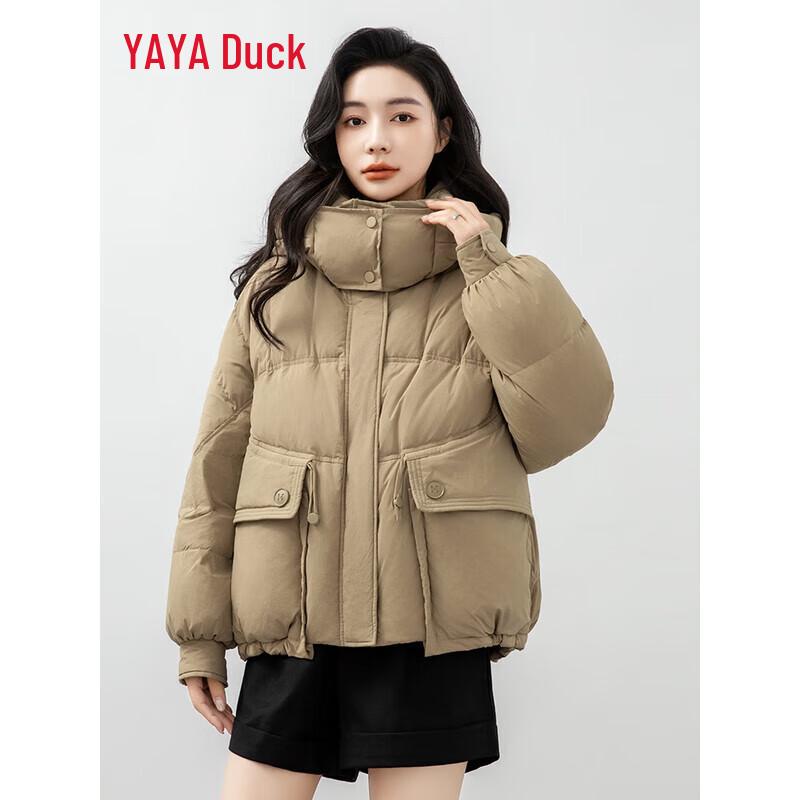 

YAYA Женский повседневный пуховик с капюшоном и большими карманами S
