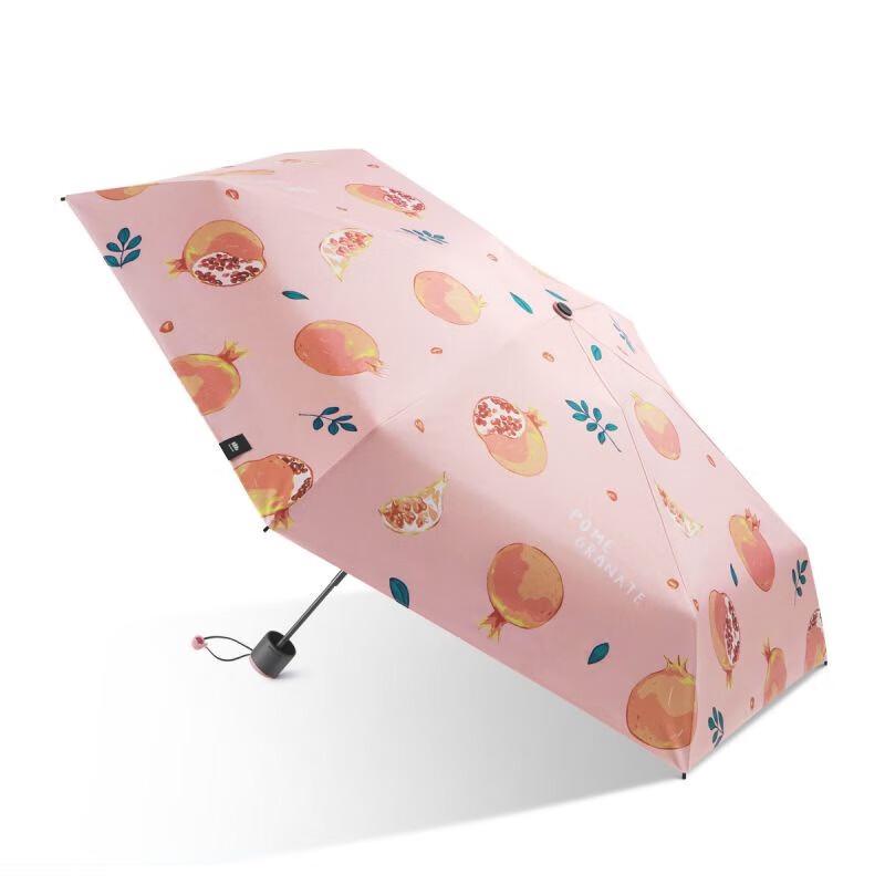Banana Under Fruit Fun Series 5-Fold UV Protection Umbrella