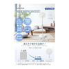[2026 Improved Model] ALROMUS Cordless Fan 7200mAh USB Rechargeable Folding Fan Cordless | Oscillation, 4 airflow levels, rhythmic natural wind,
