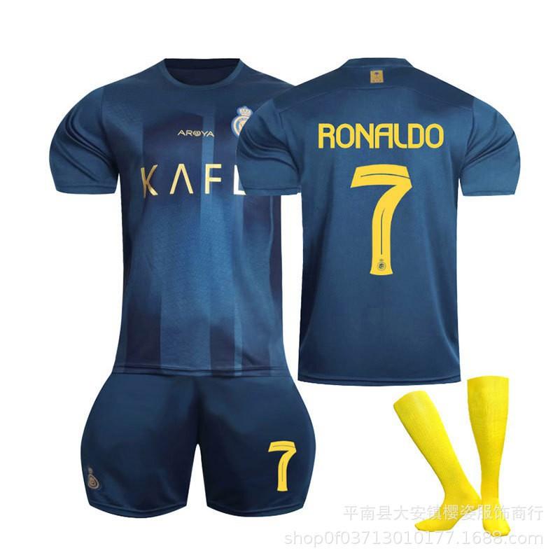 Factory 2324 Riyadh Victory Jersey Home Football Ronaldo No. 7 Children's Sports Set